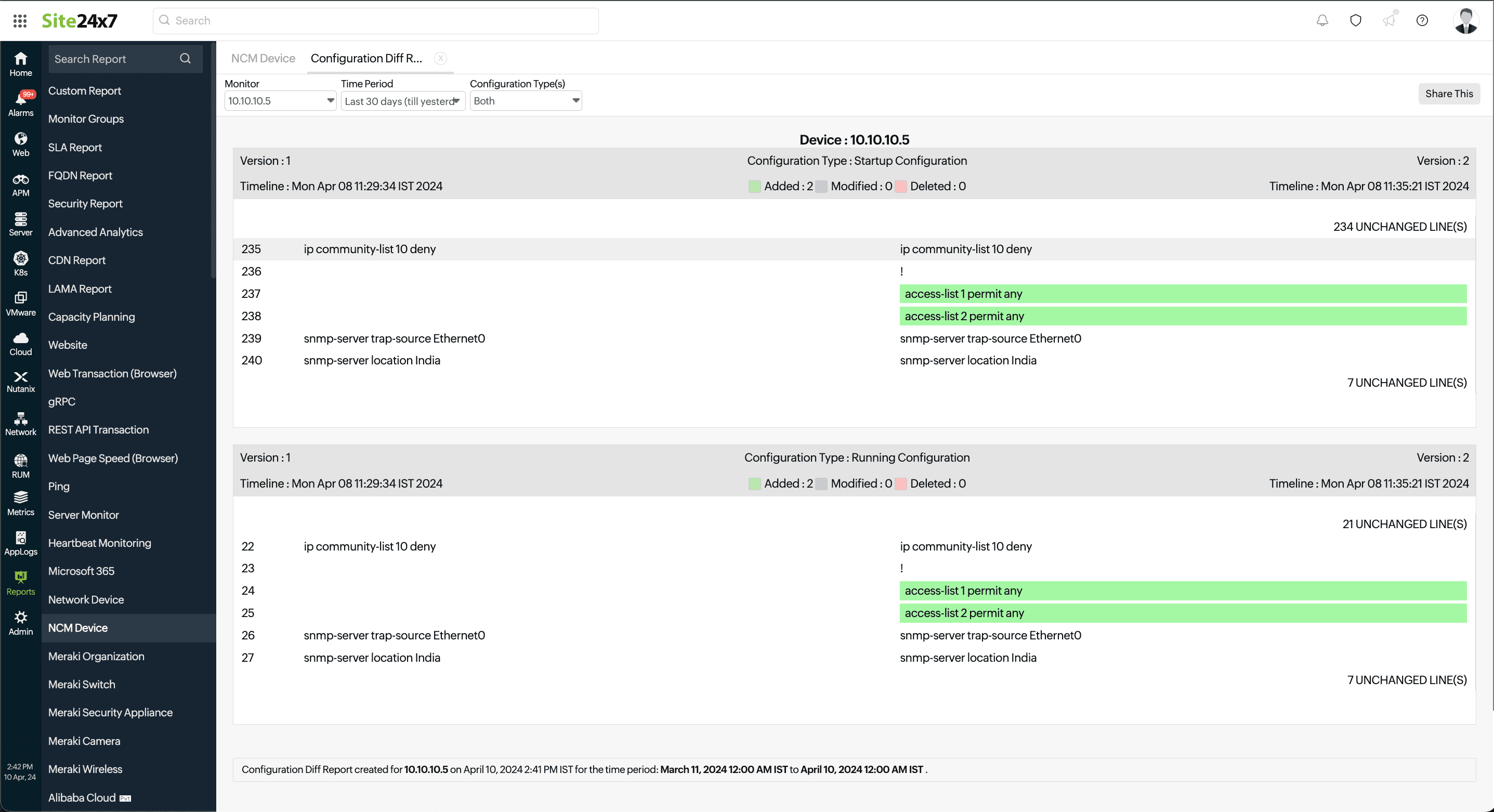 Configuration differences report